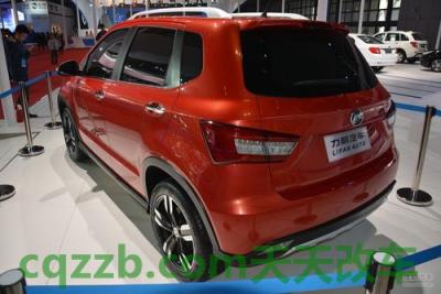 汽车问答:力帆_什么是力帆 第5张