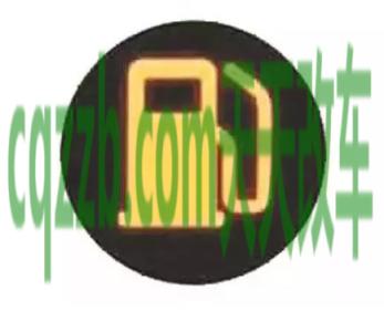 汽车有用：清洗液指示灯_什么是清洗液指示灯