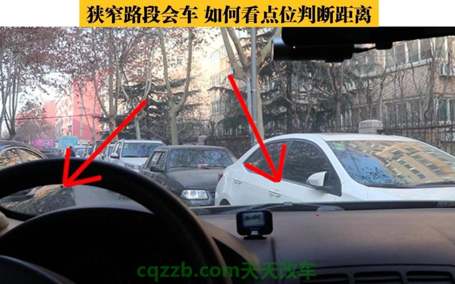 汽车疑问：会车技巧_什么是会车技巧