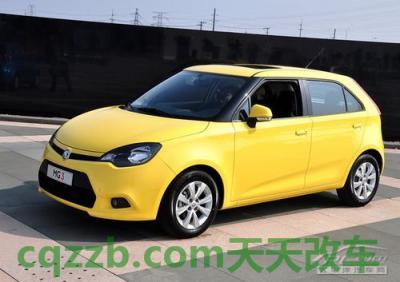 车问答：上汽MG厂商_什么是上汽MG厂商  第3张