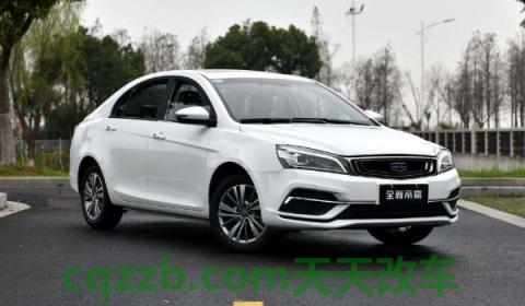 吉利帝豪胎压210正常吗(吉利帝豪的生产厂商)  第3张