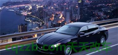 原来：阿夫尔.玛莎拉蒂_什么是阿夫尔.玛莎拉蒂  第3张