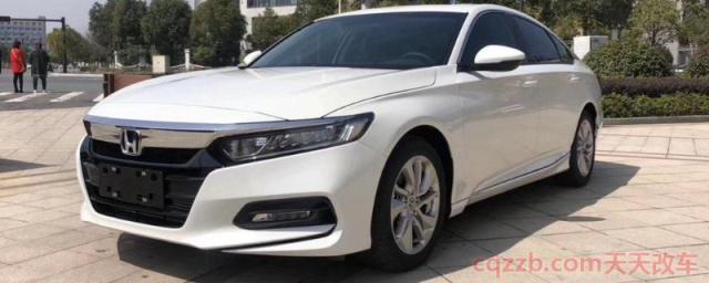 本田雅阁买精英版还是豪华版(本田雅阁车身尺寸)  第1张