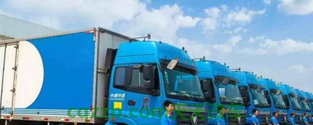 公司名下的货车怎么查违章(公司车辆违章违法行为可以怎么处理)  第1张