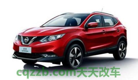 逍客车钥匙怎么换电池(逍客的车身尺寸数据是什么)  第2张