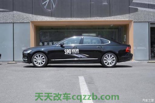 解答：沃尔沃s90是四驱还是两驱(图)  第2张