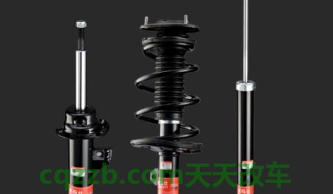 揭秘：汽车减震器多久需要换(车辆减震器的质保时间)  第2张