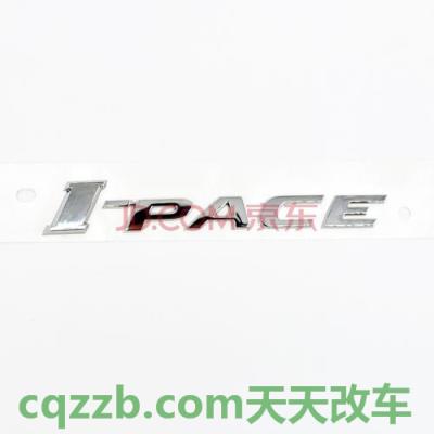 车知识：i-AWD_什么是i-AWD  第8张