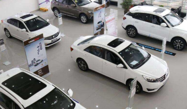 按揭买车要手续费3000正常吗(贷款车辆还完贷款需要办理什么手续) 第3张