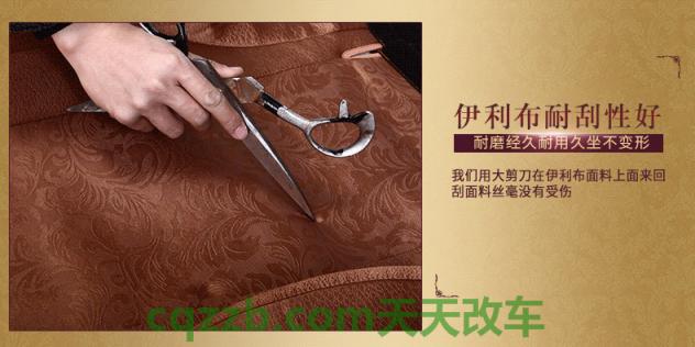 有关：新福特嘉年华ST版带来样式和动态升级 新福特探索者拥有更安静的内饰