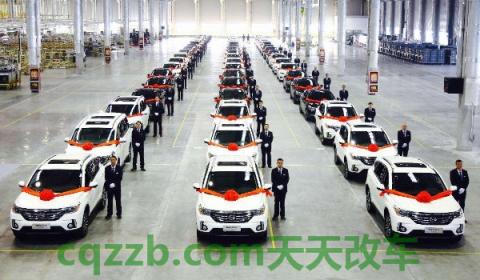 g标志是什么牌子的车(广汽集团成立时间)  第3张