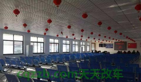 考完科目四忘记宣誓签字(科目四合格多少分)  第2张