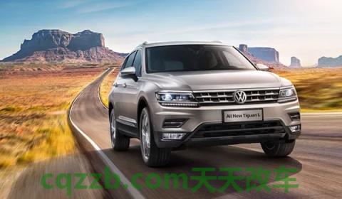 讲解：大众tiguanl330tsi是什么车(大众途观L330版本怎么样)  第3张