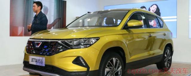 捷达vs5什么时候上市(捷达vs5用的是哪款发动机)  第1张