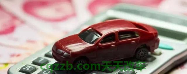 2021年购车免购置税吗(汽车购置税怎么计算)  第1张