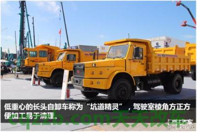 简单说说：布雷博发布卡车和越野车制动套件 布里斯托尔汽车将重生为电动汽车品牌