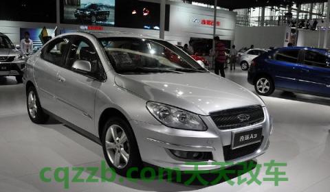 奇瑞a3保养灯怎么消除(奇瑞a3是一款什么车型)  第2张