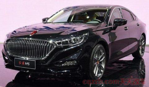 2020款红旗h5什么时候上市(那6款车型)  第3张