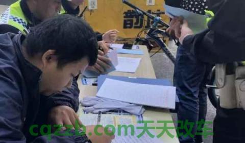 扣24分有什么办法不用考科三(违章没法行为不处理会怎么样)  第3张