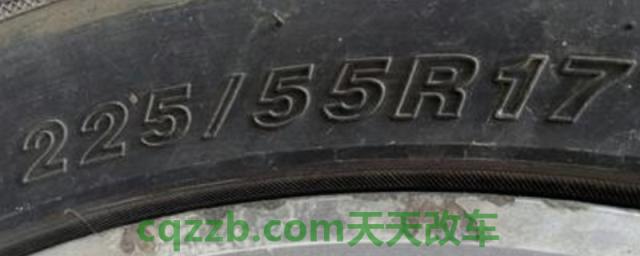 迈锐宝轮胎型号(迈锐宝的车身尺寸数据是什么)  第1张