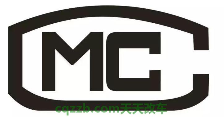 车回答：CMC_什么是CMC  第2张