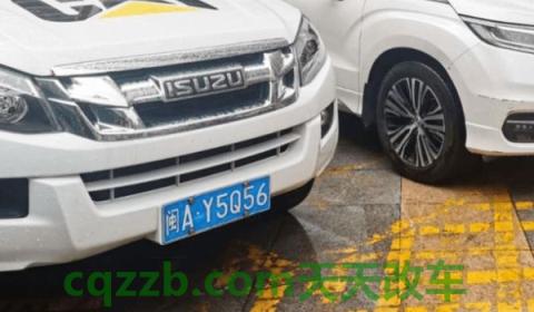 解说一下：平潭车牌是闽什么(机动车辆号牌安装在什么地方)  第2张