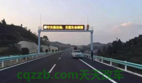 高速车道车速分别是多少(高速公路行驶需注意什么)  第2张