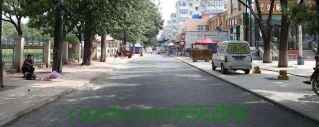 没有中心线的城市道路最高时速(车辆行驶要携带哪些证件)  第1张