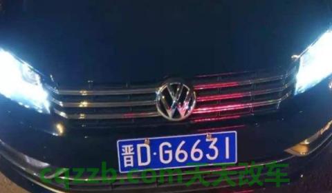 普及:忻州车牌晋什么(机动车辆号牌丢失在哪里补办) 第2张