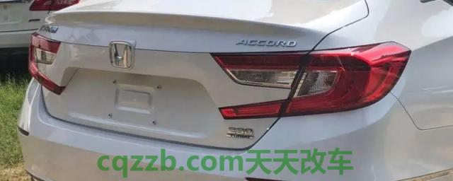 普及：十代雅阁油箱多少升1.5T(十代雅阁的底盘转向系统是什么)