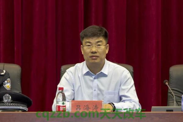 车回答：吕海涛_什么是吕海涛  第2张
