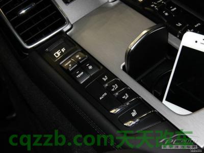 疑问：后排座椅通风_什么是后排座椅通风