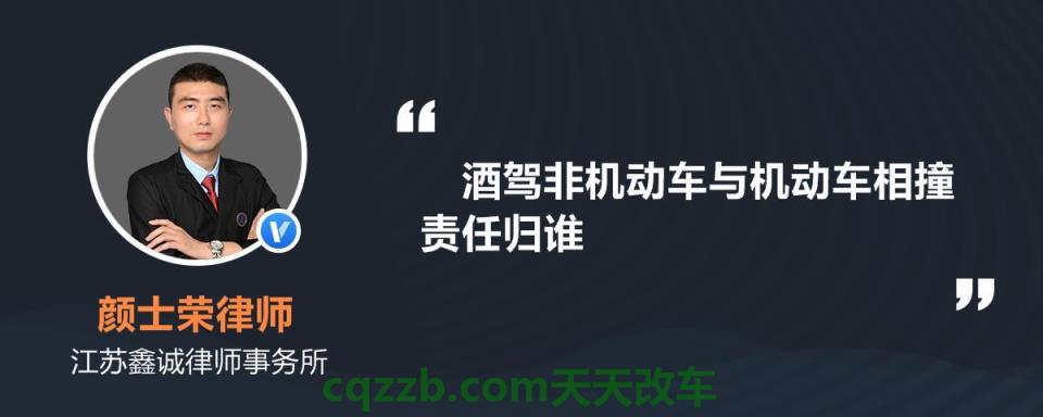汽车问答：酒驾吹气36怎么处理 上海交通事故伤残鉴定去哪里鉴定