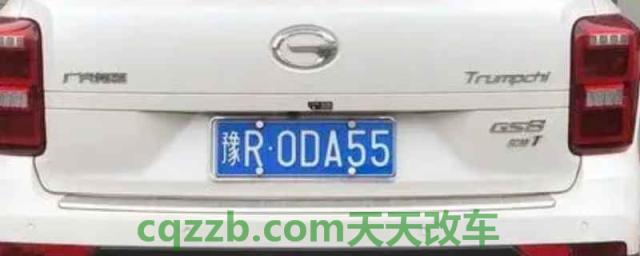 豫r是河南哪里的(河南提车辆进入北京需要办理什么手续)  第1张
