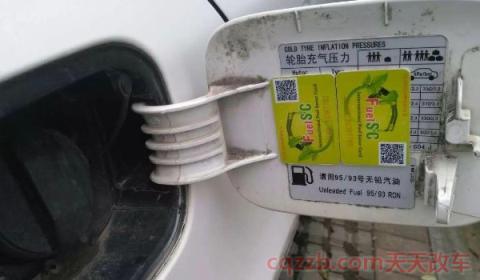 汽油车加柴油跑了几十公里(柴油和汽油的主要区别)  第3张