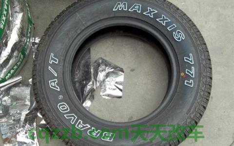 MAXXIS是什么牌子的轮胎(玛吉斯轮胎的优点) 第3张