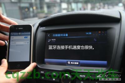 问题：第3代iVoka_什么是第3代iVoka  第54张