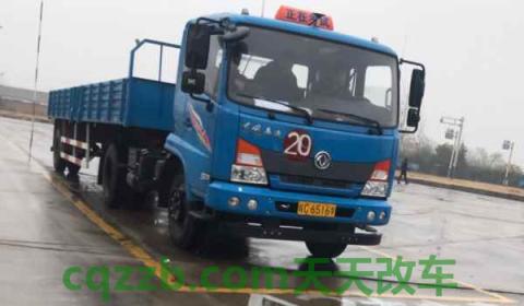 A2驾驶证审验逾期怎么办(A2机动车驾驶证的年龄限制) 第2张