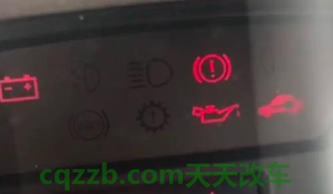 揭秘一下:车子打不着火咋回事(车辆打不着火可以联系售后服务部门吗) 第2张