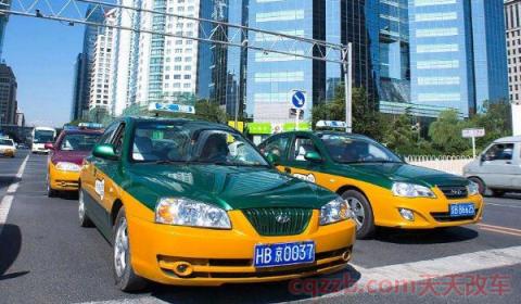 出租车能放1.5米东西吗(出租车放1.5米东西违法吗)  第3张