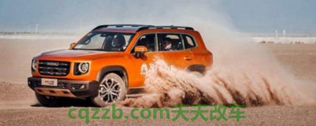 哈弗大狗油耗多少(哈弗大狗车型底盘转向系统)