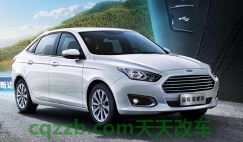 揭露一下：福睿斯油箱容量多少升(福睿斯的车身尺寸数据是什么)  第2张