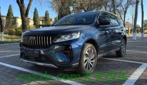 分享一下：远景x6PRO是爱信变速箱吗(爱信变速箱)  第2张