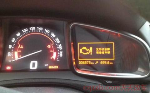 发动机故障灯亮和空调有关吗(发动机故障排除方法) 第2张