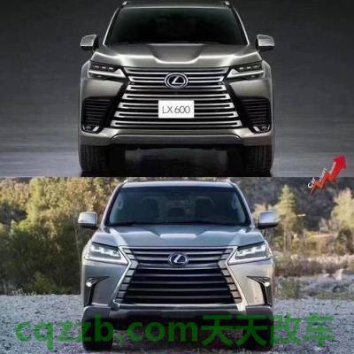 车知识：雷克萨斯厂商_什么是雷克萨斯厂商