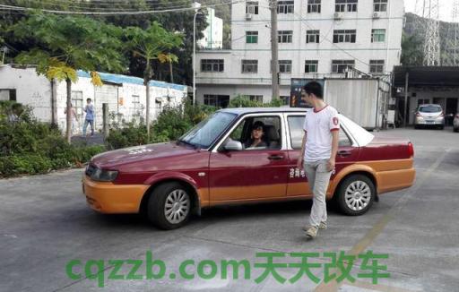 汽车疑问:教练车私家车区别_什么是教练车私家车区别 第16张