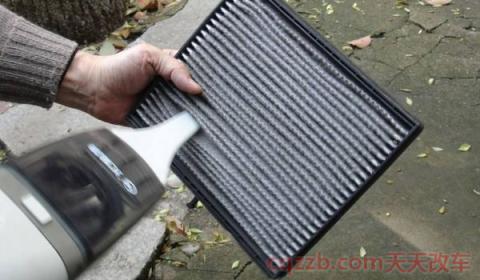 12款逍客安装空调滤芯(12款逍客空调滤芯多久更换一次)  第3张