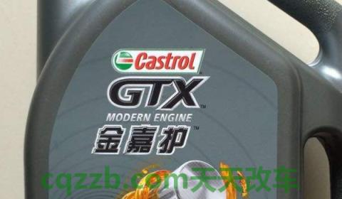 讲授:不同牌子的机油可以混合使用吗(车辆机油一共分为几种) 第3张