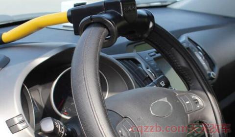 志俊防盗系统怎么解除(汽车防盗系统是什么意思) 第3张