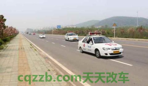 为什么科三考过了还显示预约科三(科目三考试成绩什么时候出) 第3张